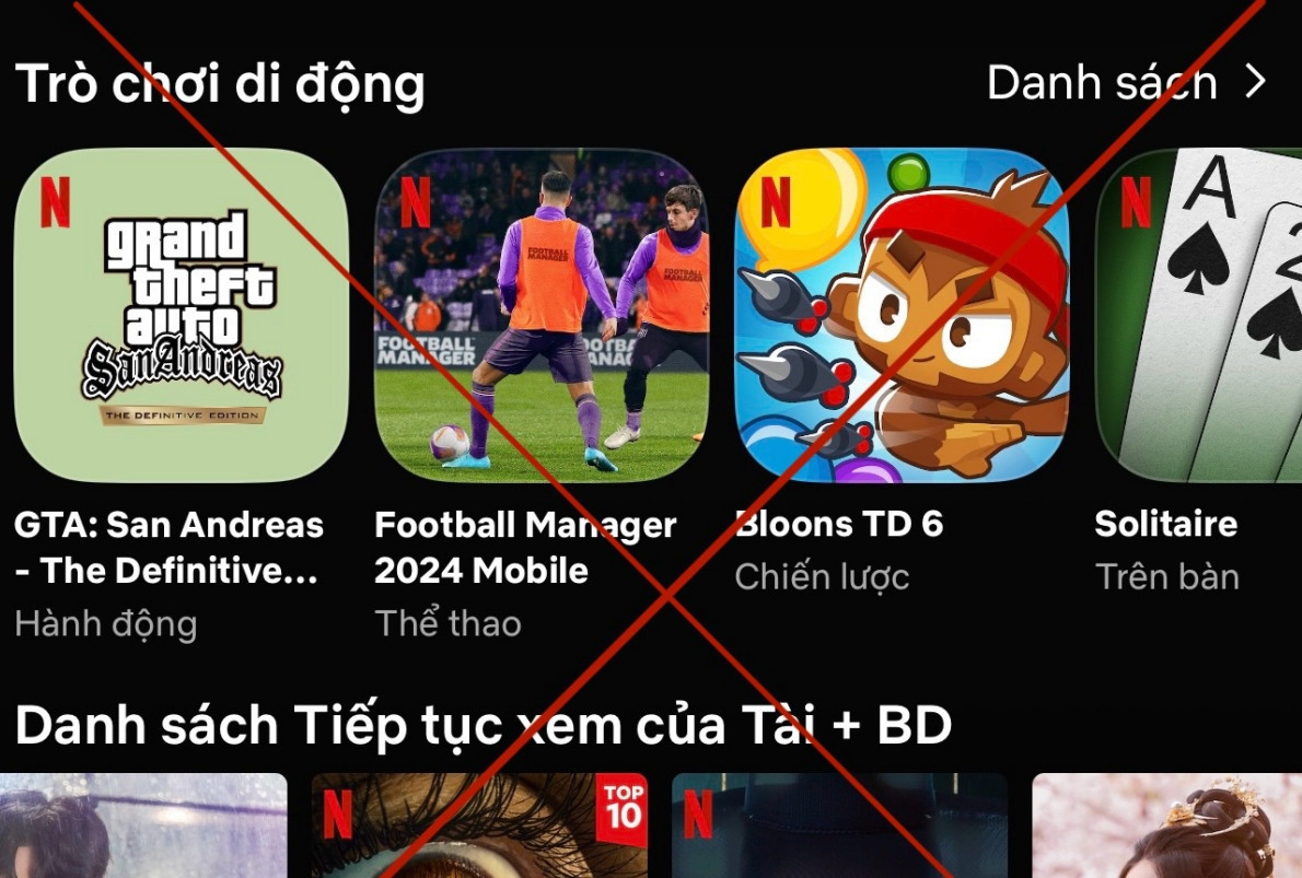 Netflix 停止在越南平台上发行游戏